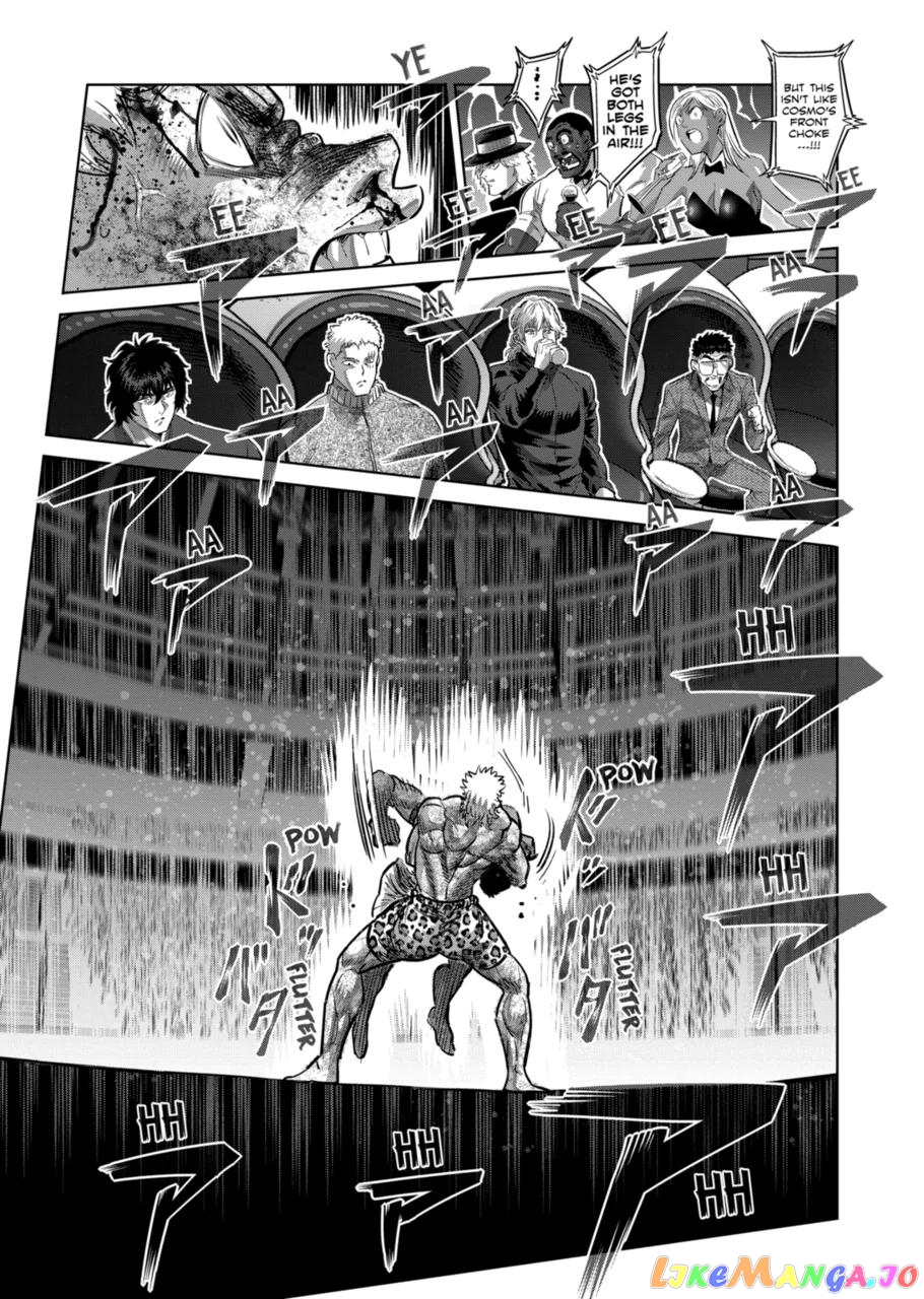 Kengan Omega Chapter 186 image 23